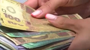 Деньги. Фото: скриншот YouTube-видео