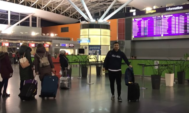 Заробитчане