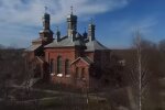 Церковь. Фото: скриншот YouTube-видео
