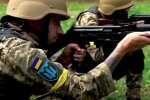 Украинские военные. Фото: YouTube, скрин