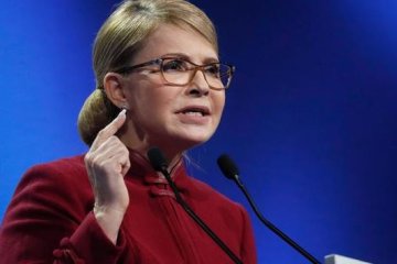 Юлия Тимошенко. Фото: скриншот dw.com.