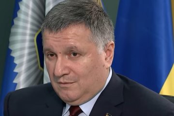 Арсен Аваков. Фото: скриншот YouTube