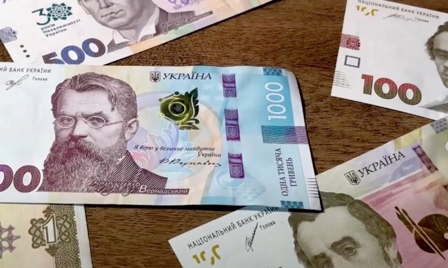 Деньги. Фото: YouTube, скрин