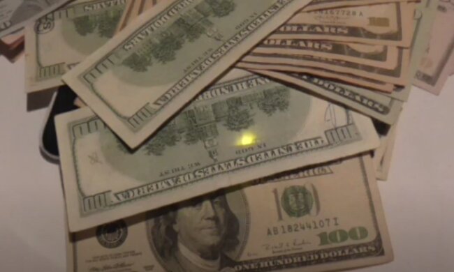 Курс валют на 25 ноября 2020 года!