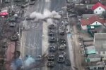 Удары по технике рф в Мариуполе. Фото: скриншот YouTube-видео