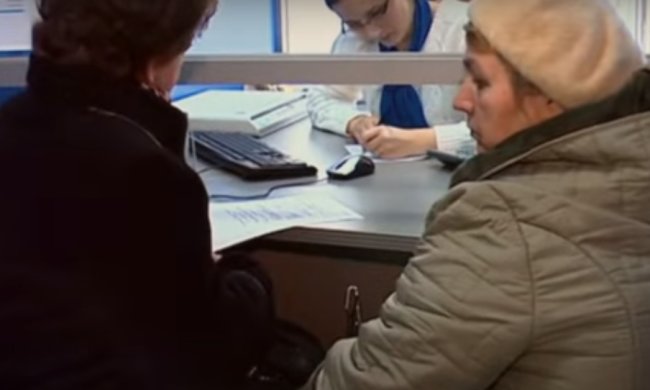 Пенсии в Украине. Фото: скриншот YouTube