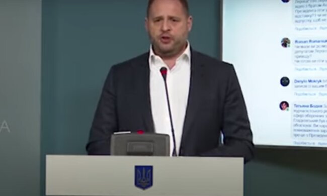 Андрей Ермак. Фото: скриншот YouTube