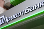 Источник: Страна.ua