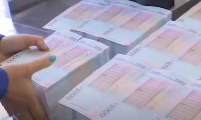 Гроші. Фото: скріншот YouTube-відео