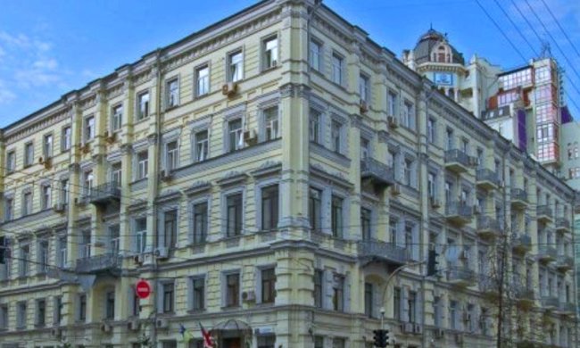 Здание главного офиса Госрезерва. Фото: rezerv.gov.ua