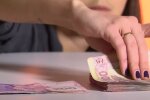 Гроші. Фото: скріншот YouTube-відео