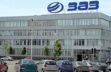 ЗАЗ наладил выпус LADA. Фото: скриншот Youtube