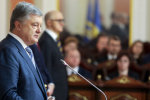 Прощальная расдача от Порошенко: Назначил армию своих судей, осмелел и поставил ультиматум Зеленскому