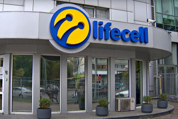 "Lifecell". Фото: скріншот YouTube-відео.
