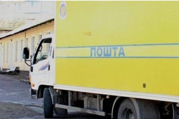 Укрпочта не сжигает китайские посылки