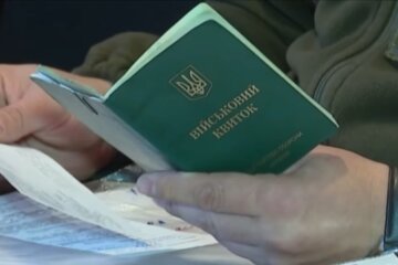 Військкомат. Фото: скріншот YouTube-відео