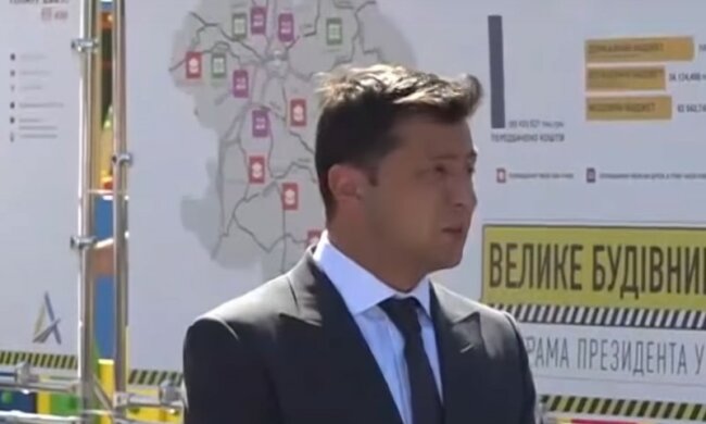 Владимир Зеленский. Фото: скирншот Youtube