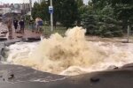 Прорыв труб.  Фото: скриншот YouTube-видео