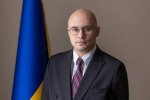 Будівля Національного банку України