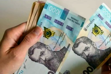 Одноразовая компенсация лицам с инвалидностью – кто и как получит. Фото: YouTube