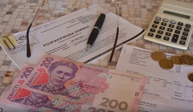 Пенсии в Украине. Фото: скриншот Youtube