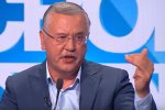 Гриценко жестко осадил Вакарчука в присутствии Гройсмана, рассказав про помои
