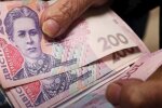Новые пенсии: украинцам сообщили хорошие новости