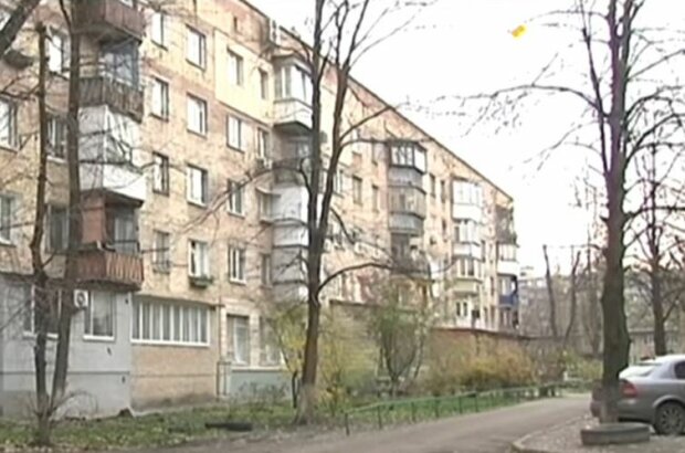 Жилье. Киев. Фото: скриншот Youtube