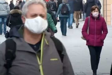 Люди. Фото: YouTube, скрін