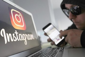 Хакер, фото: Известия