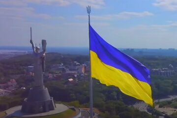 Прапор України. Фото: скріншот YouTube-відео