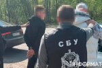 Затримання організаторів схем ухилення від призову, травень 2026