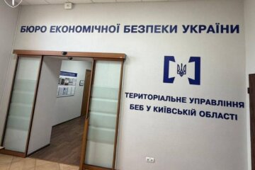 Затримані співробітники Бюро економічної безпеки за хабарництво