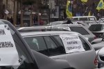 Появился новый законопроект на тему "евробляхов". Фото: ТСН