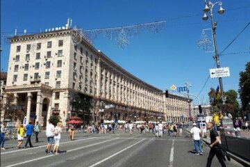 Жить в Киеве стало еще дороже: о чем говорят мировые рейтинги городов