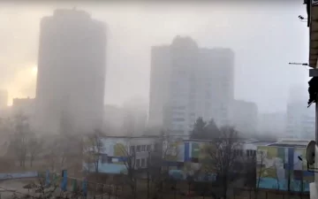 Туман. Фото: скріншот Youtube-відео