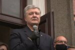 Петр Порошенко. Фото: скриншот YouTube.