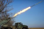 ракета. Фото: Министерство обороны Украины