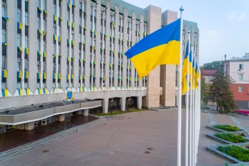 Горсовет, Днепр