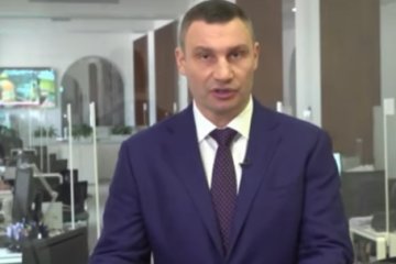 Виталий Кличко. Фото: скриншот YouTube