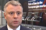 Витренко. Фото: скрин DW Українською