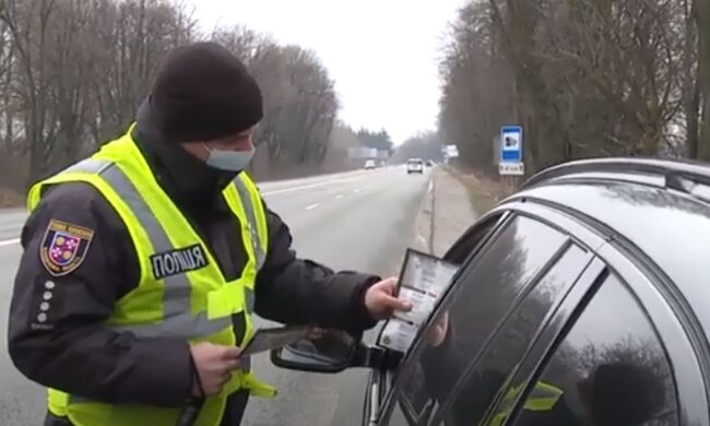 Сотрудник патрульной полиции. Фото: скриншот YouTube-видео