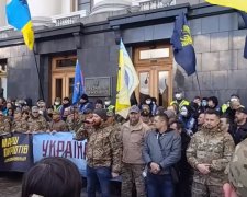 Марш патриотов в Киеве. Фото: скриншот YouTube