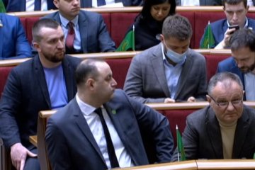 Верховная Рада Украины. Фото: скриншот YouTube