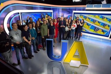 Источник: Захід.нет