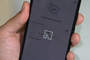 Приложение "Приват 24". Фото: скриншот YouTube-видео