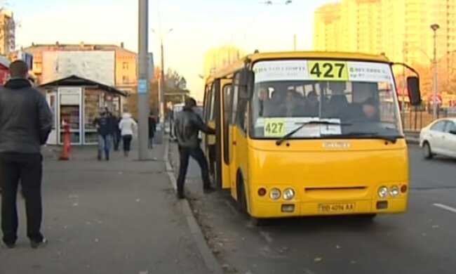 Маршрутка. Фото: скріншот YouTube-відео