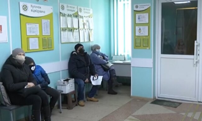 Пенсионный фонд. Фото: скриншот Youtube