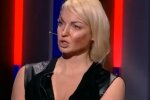 Анастасия Волочкова. Фото: скриншот YouTube-видео