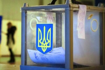 Выборы. Фото: Status Quo